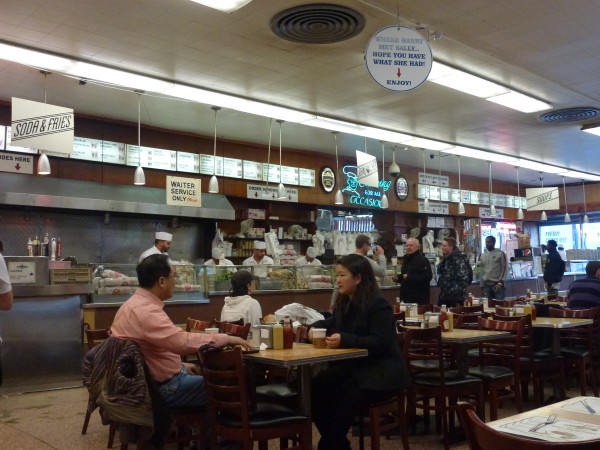 Katz Deli