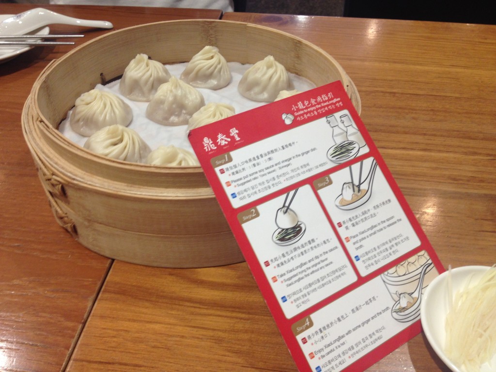 Din Tai Fung - Best things to do in Taipei