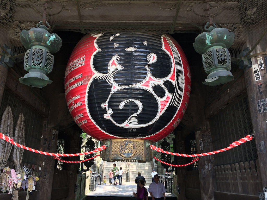 naritasan temple