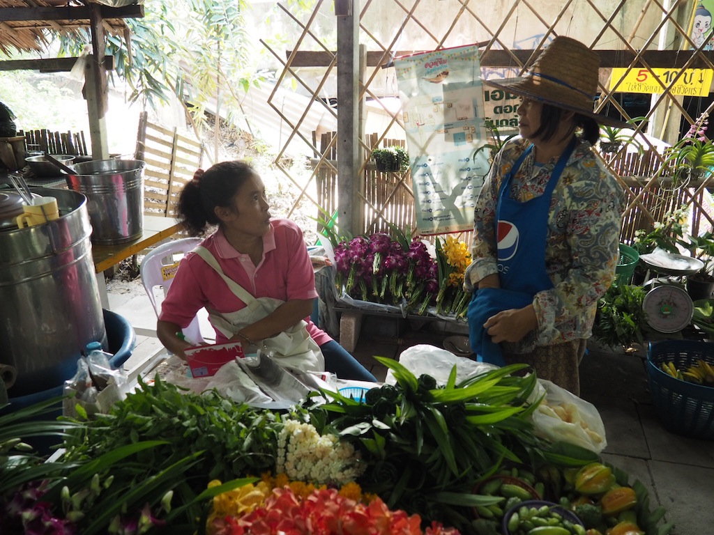 Lat Mayom Floating Market