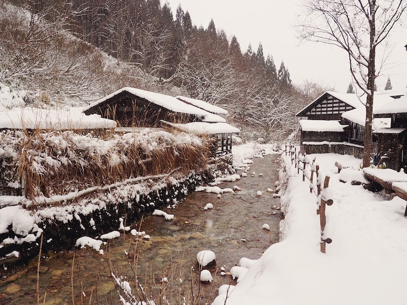 Travelling in Tohoku Region Japan - Tsurunoyu Onsen