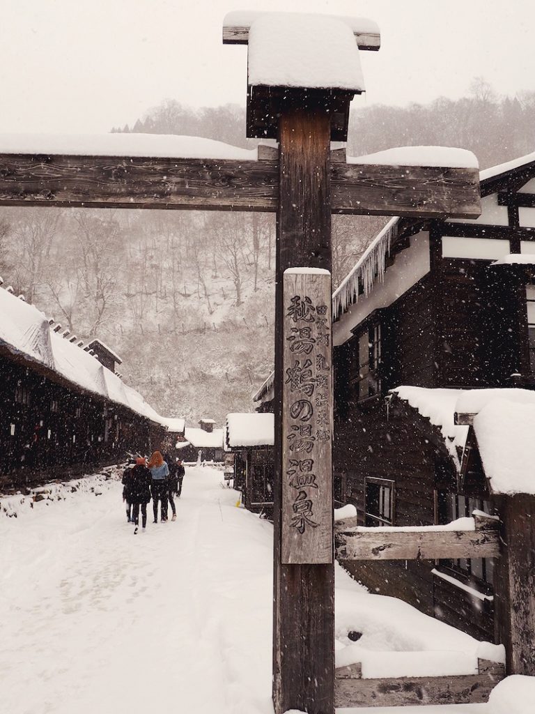 Onsen etiquette - tips for visiting onsen in Japan