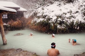 Onsen etiquette - tips for visiting onsen in Japan