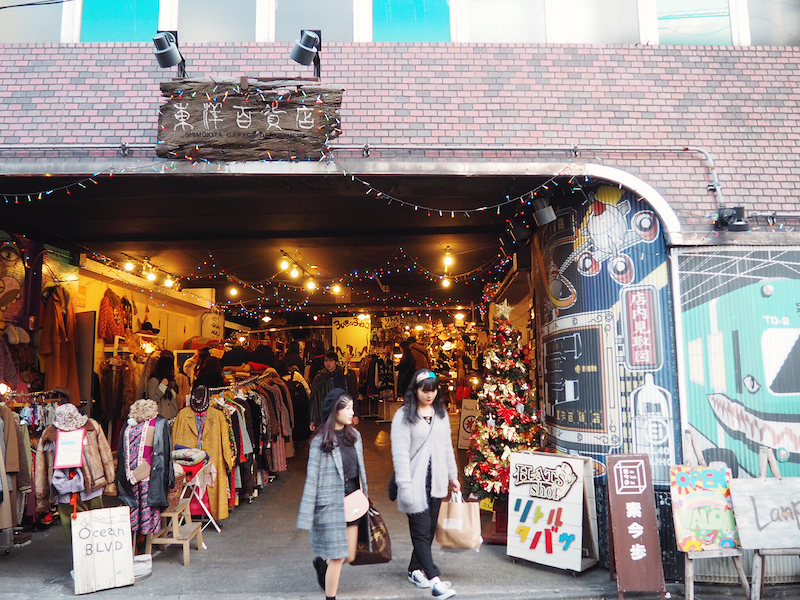 Shimo-Kitazawa - Tokyo Neighbourhood Guide