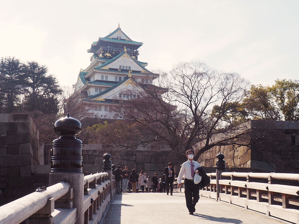 Osaka Castle