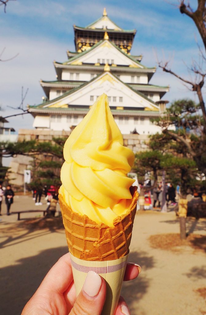 48 Hours In Osaka: Food-Filled Travel Guide - Girl Tweets World