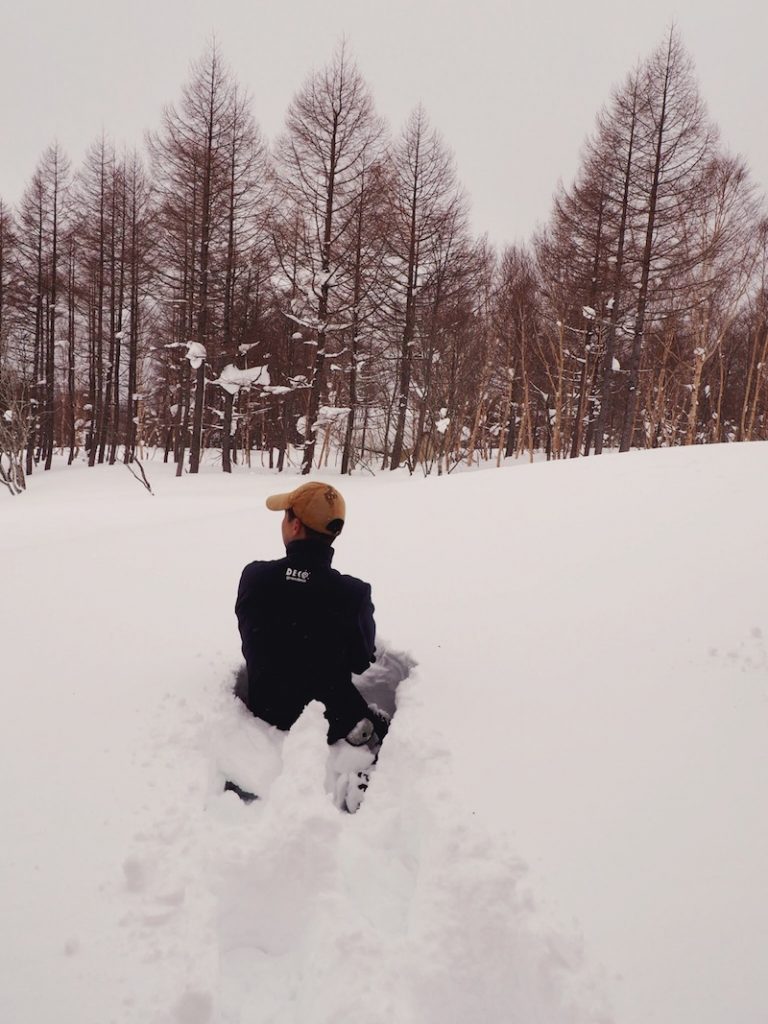 Snowshoeing In Japan | Grandeco Ski Resort, Fukushima, Tohoku | ourtravelhome.com