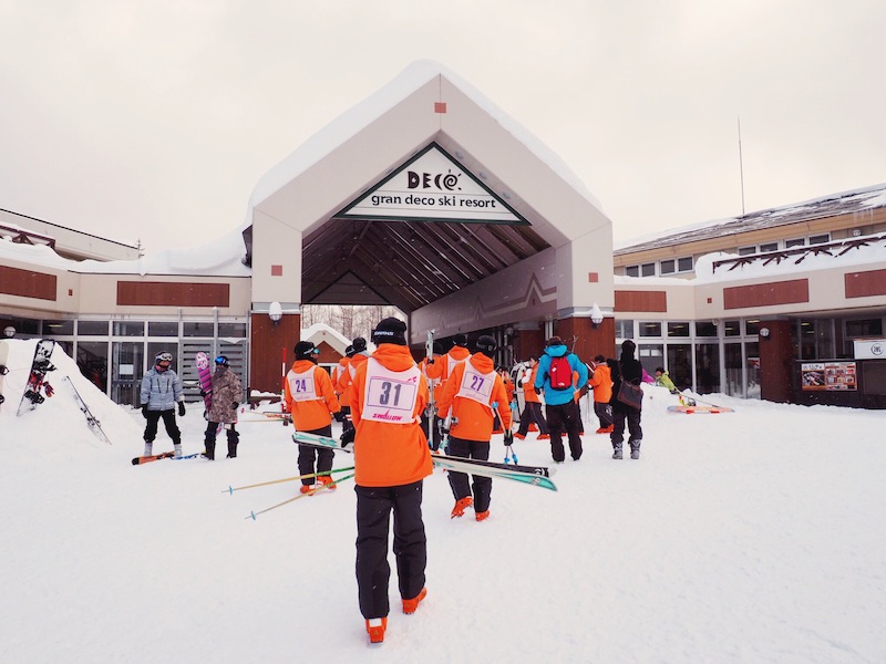 Snowshoeing In Japan | Grandeco Ski Resort, Fukushima, Tohoku | ourtravelhome.com