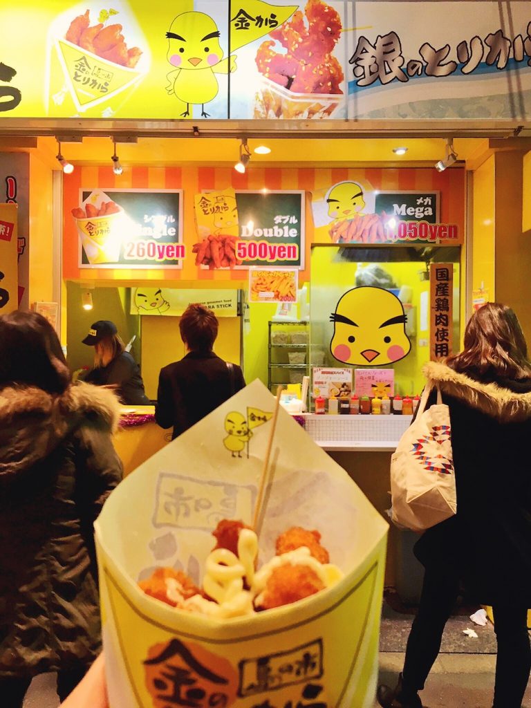 48 Hours In Osaka: Food-Filled Travel Guide - Girl Tweets World