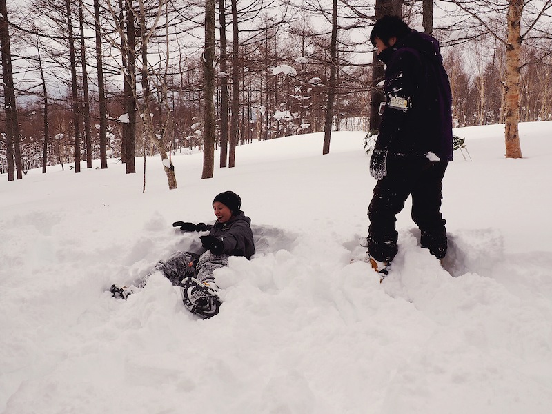 Snowshoeing In Japan | Grandeco Ski Resort, Fukushima, Tohoku | ourtravelhome.com