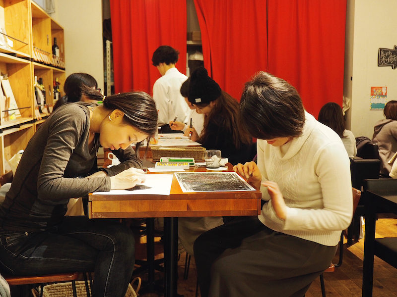 Stationery Cafe, Harajuku, Tokyo