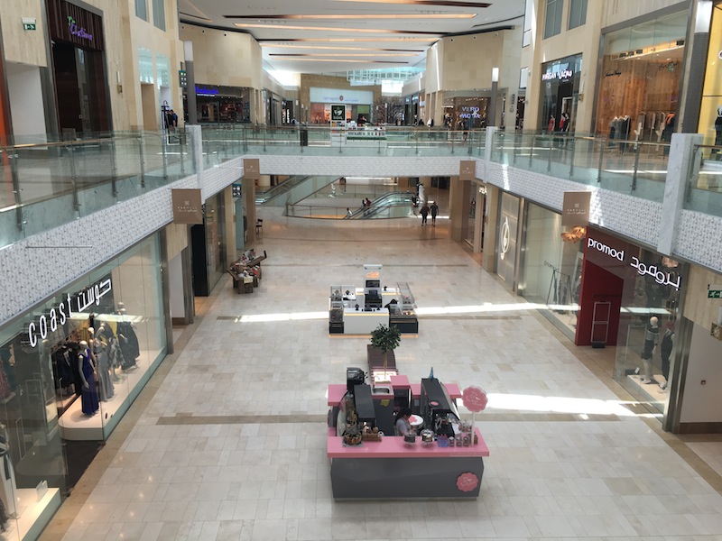 Yas Mall Abu Dhabi