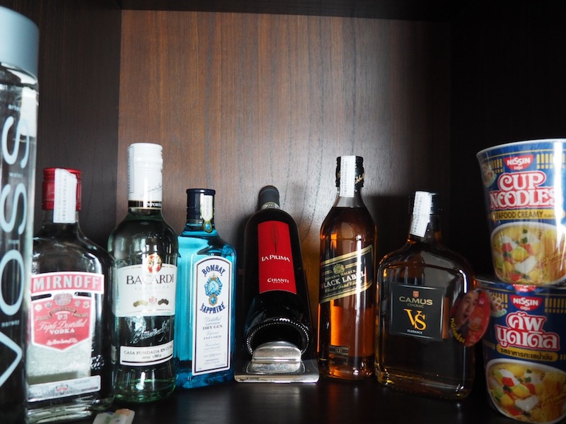 Some of the options in the minibar