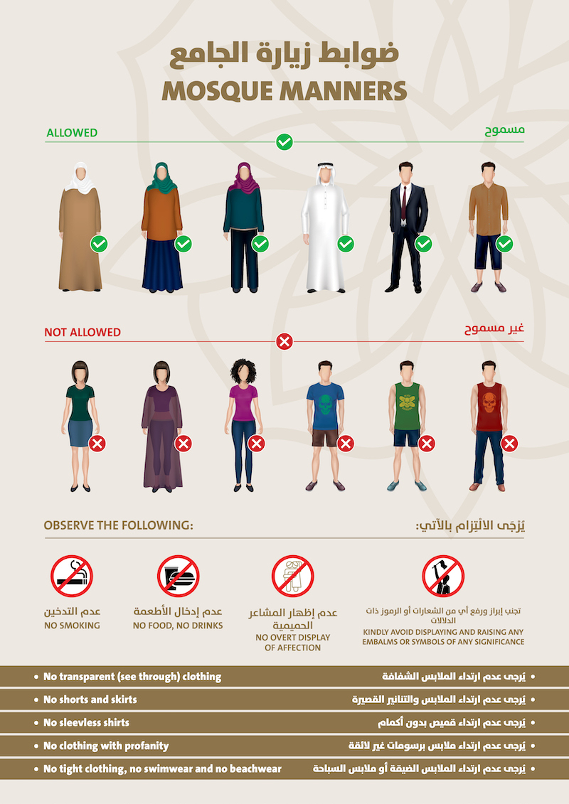 What to wear to Sheikh Zayed Grand Mosque