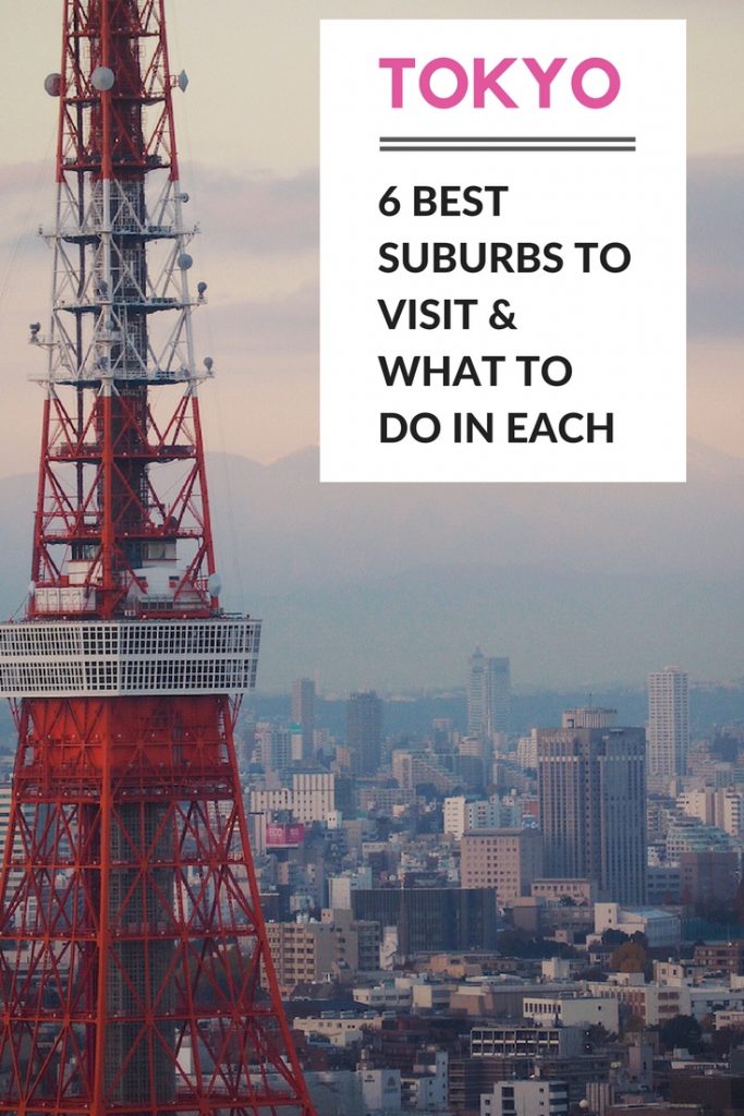 Tokyo neighbourhood guide