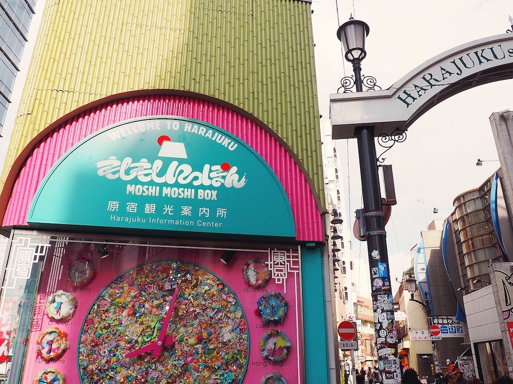 Welcome to Harajuku sign Tokyo